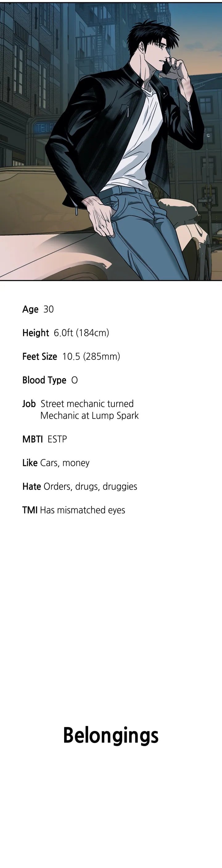 Shutline, Chapter 29.5 image 03